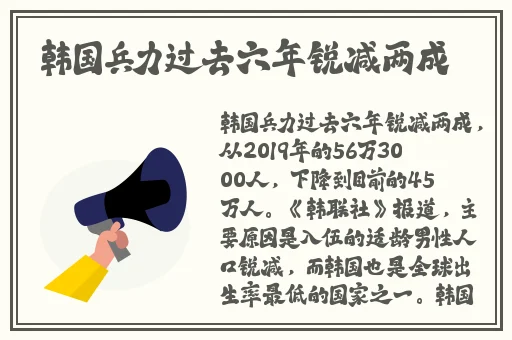 国产成人91张津瑜6分钟