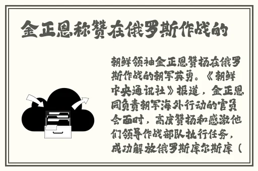 日本阿v免费观看网站